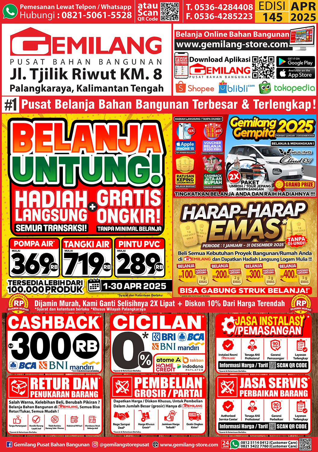 catalogue image